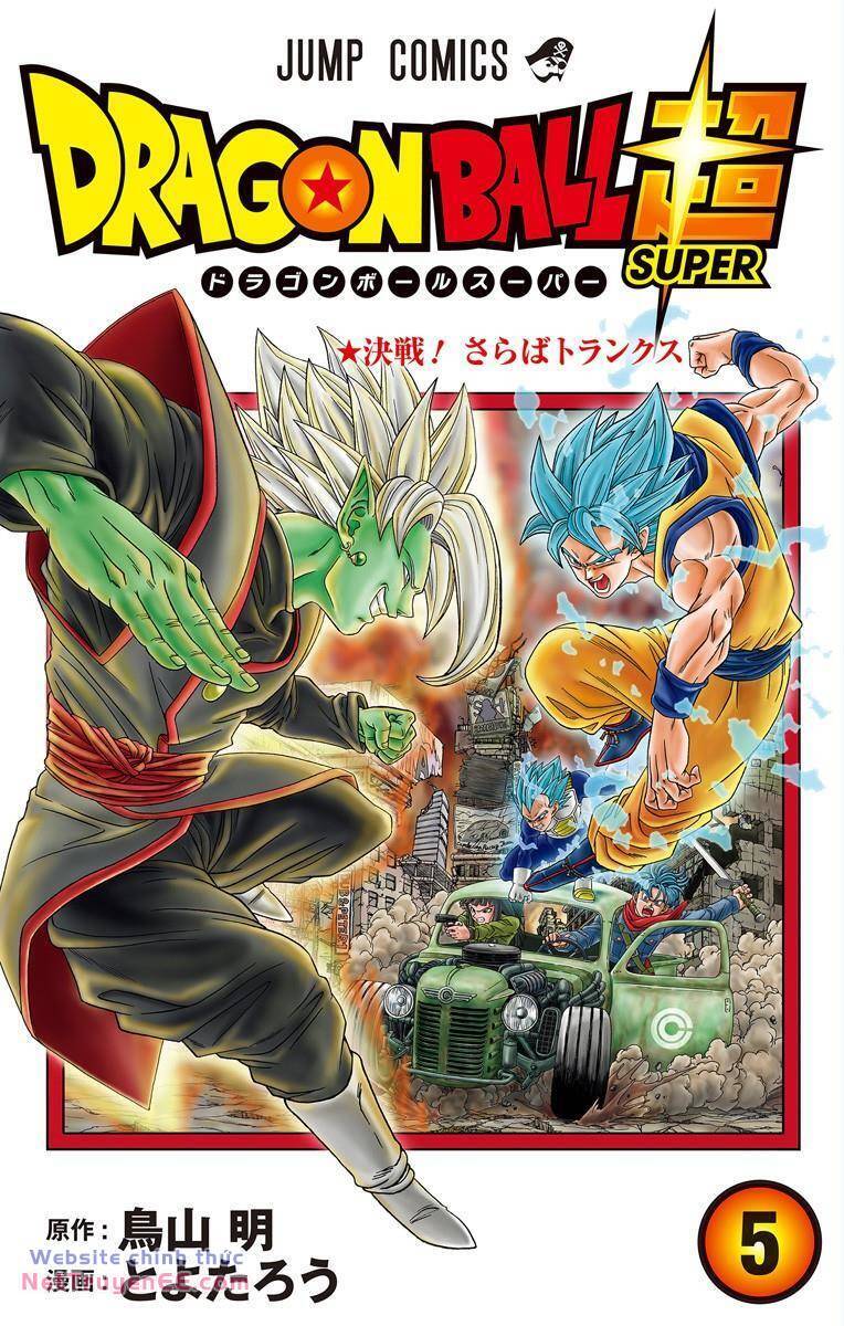 Truy Tìm Ngọc Rồng Siêu Cấp Chap 1035 - Next Chap 1036