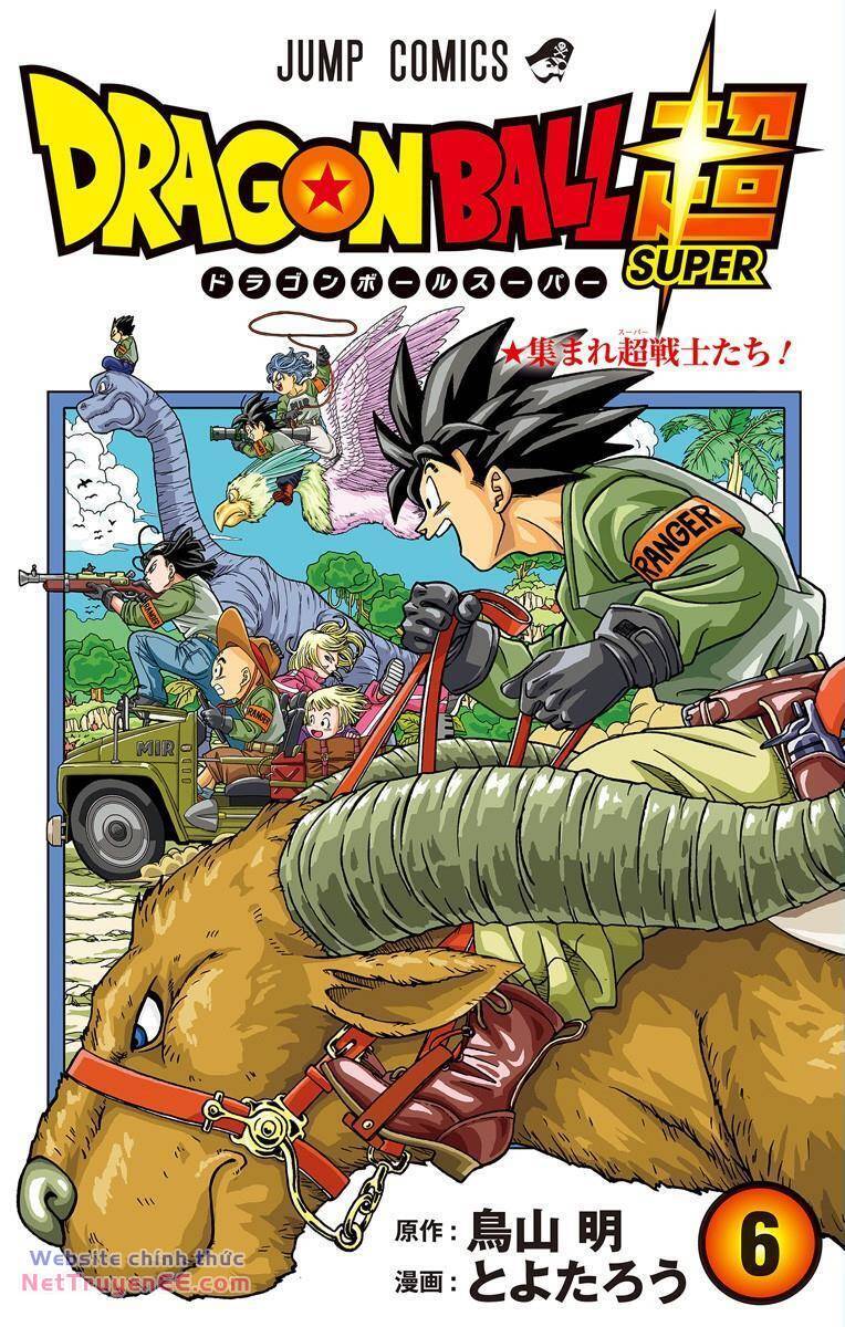 Truy Tìm Ngọc Rồng Siêu Cấp Chap 1035 - Next Chap 1036