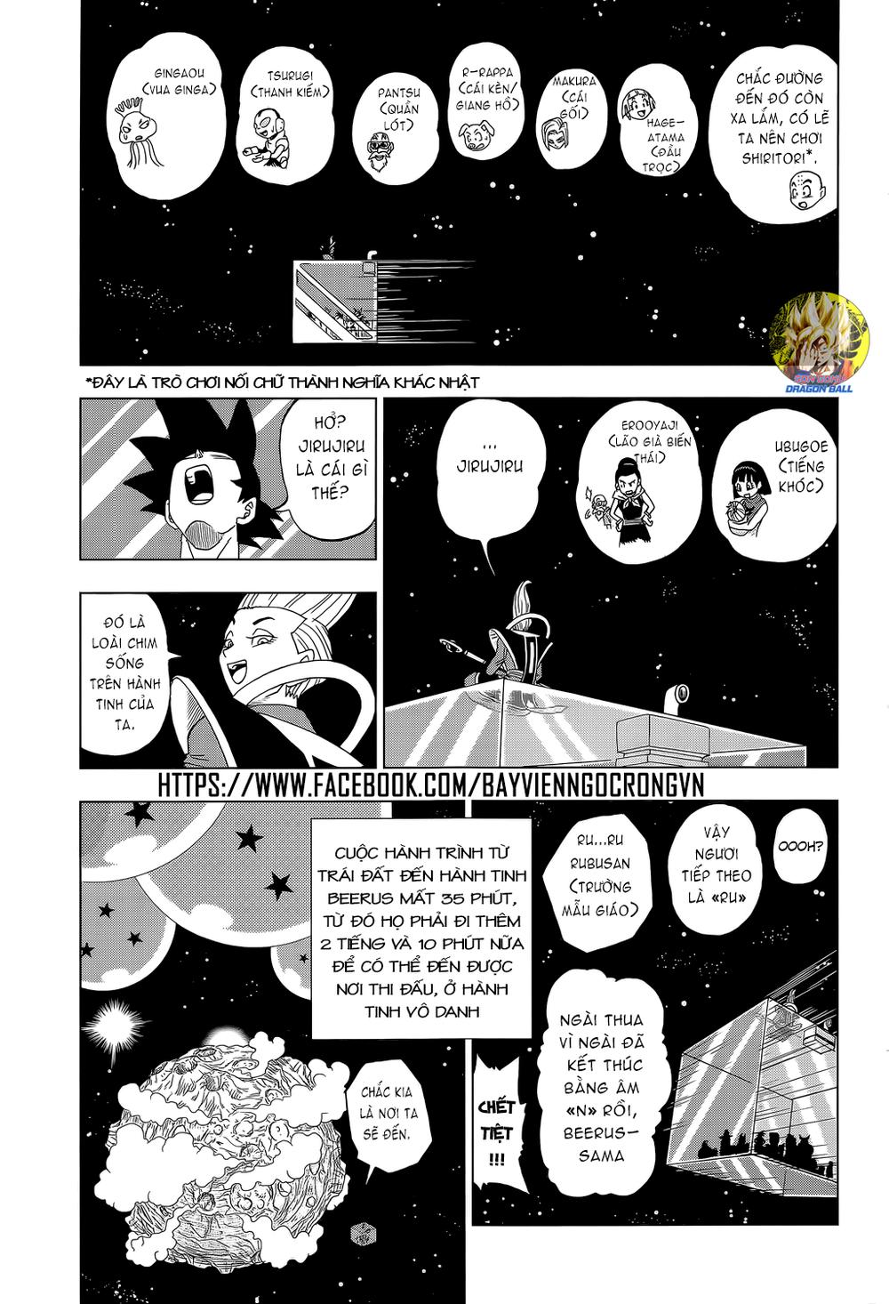 Truy Tìm Ngọc Rồng Siêu Cấp Chap 7 - Next Chap 8