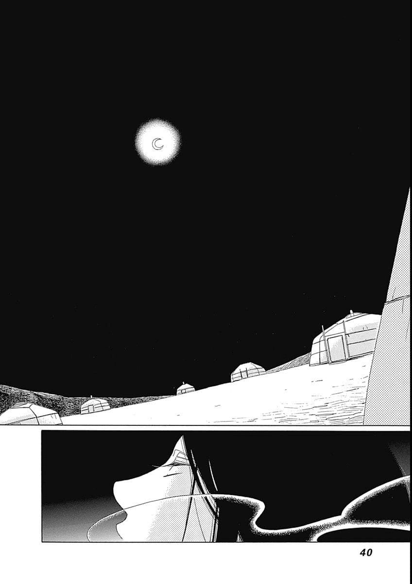 Truyện Kể Vương Quốc Nọ Chap 8 - Next Chap 9