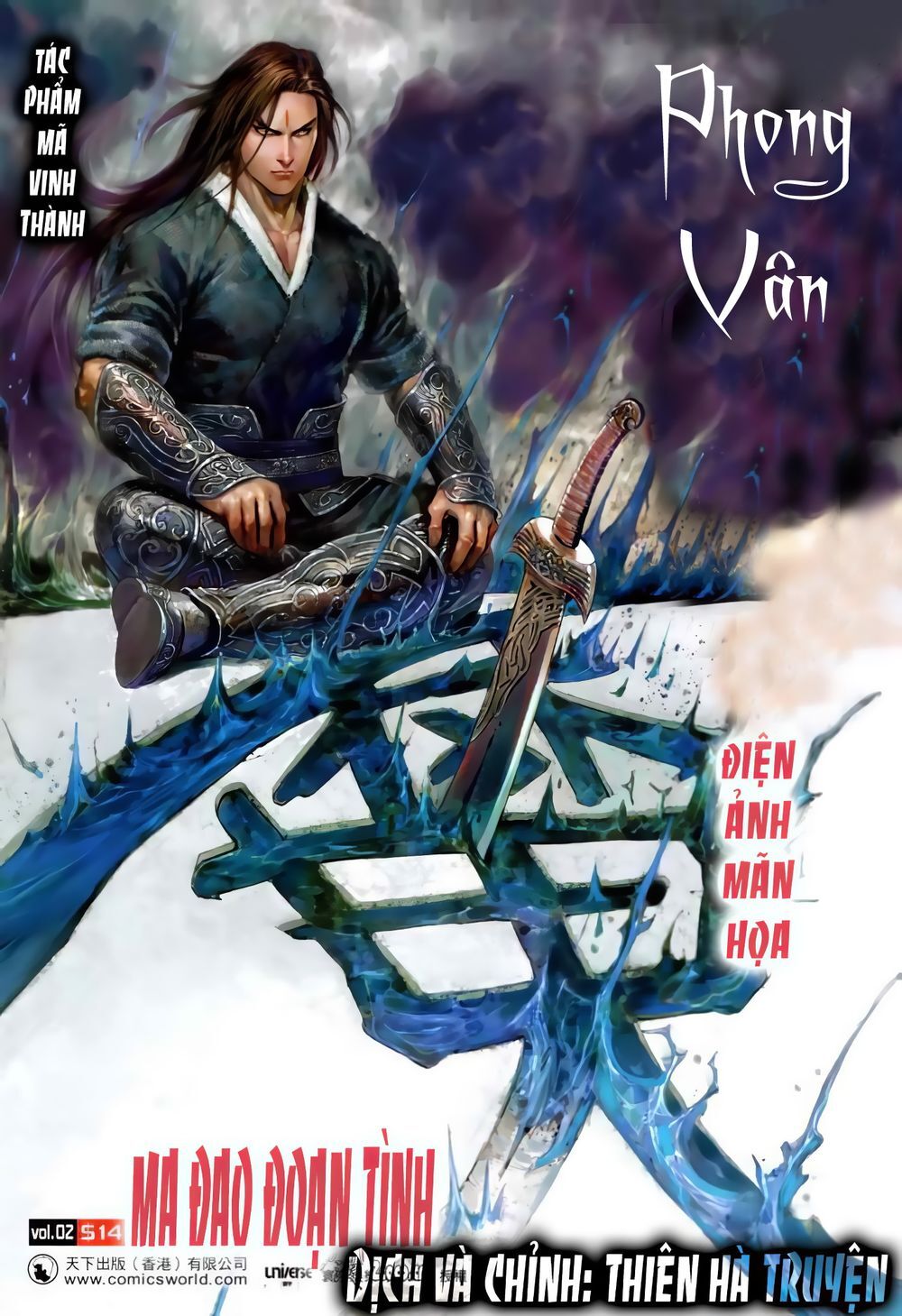 Truyện Ngắn Mã Vinh Thành Thiên Hạ Chap 10 - Next Chap 11