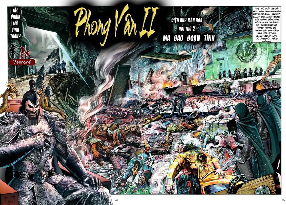 Truyện Ngắn Mã Vinh Thành Thiên Hạ Chap 10 - Next Chap 11