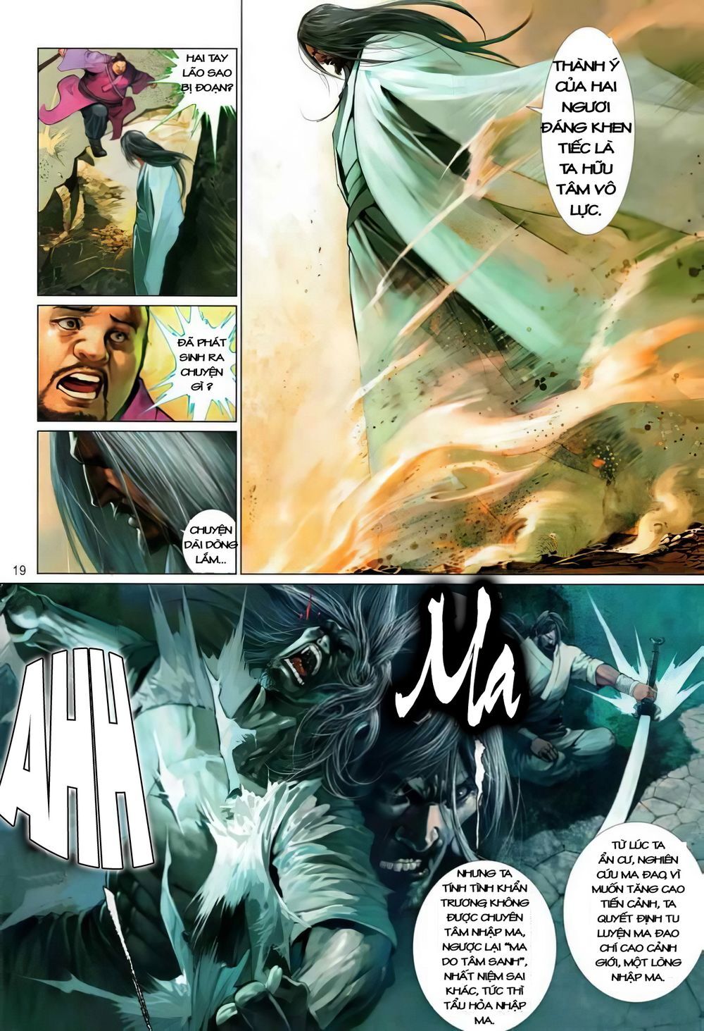 Truyện Ngắn Mã Vinh Thành Thiên Hạ Chap 10 - Next Chap 11