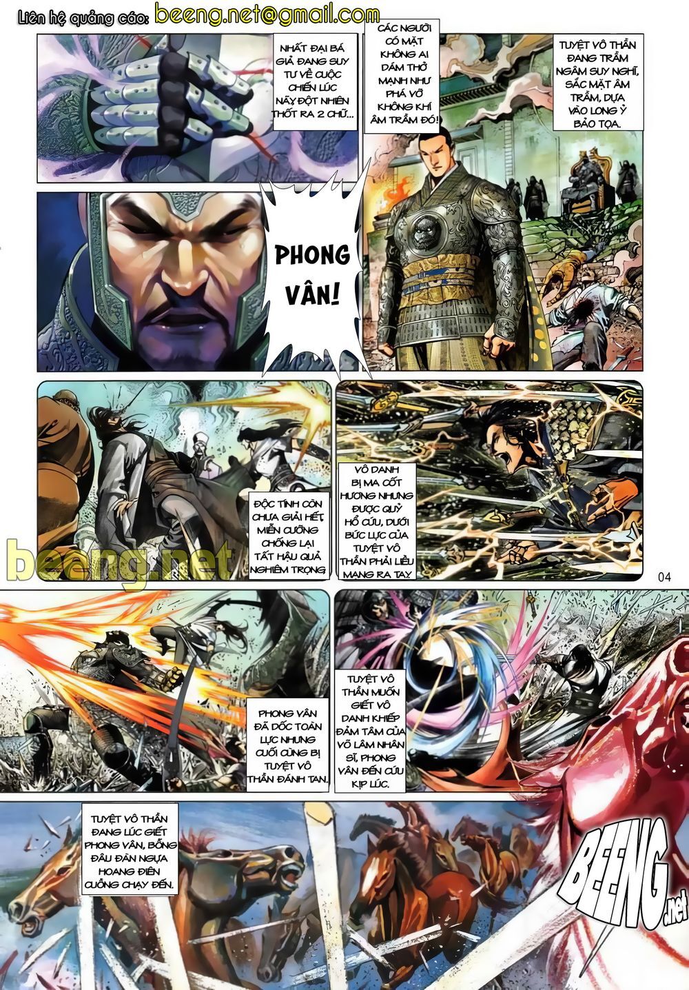 Truyện Ngắn Mã Vinh Thành Thiên Hạ Chap 10 - Next Chap 11