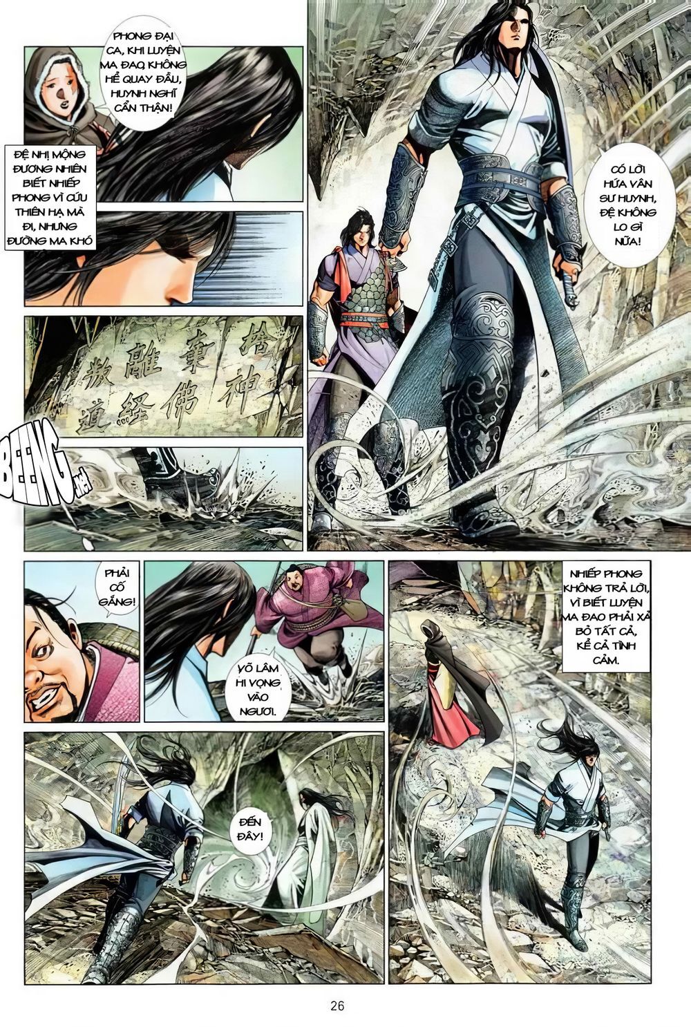 Truyện Ngắn Mã Vinh Thành Thiên Hạ Chap 10 - Next Chap 11