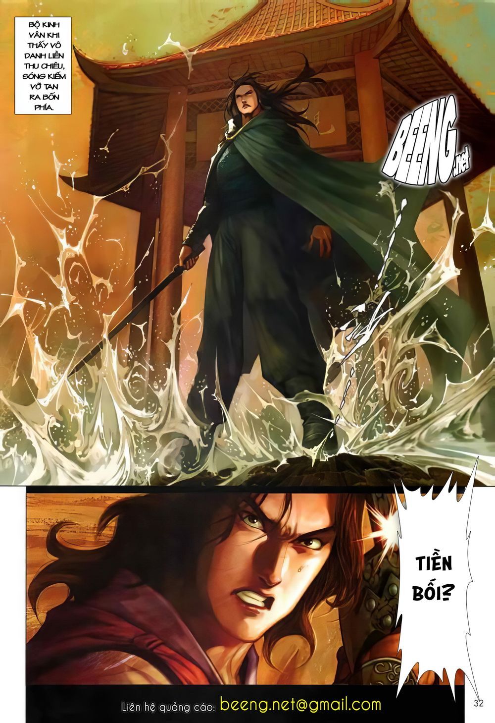 Truyện Ngắn Mã Vinh Thành Thiên Hạ Chap 10 - Next Chap 11