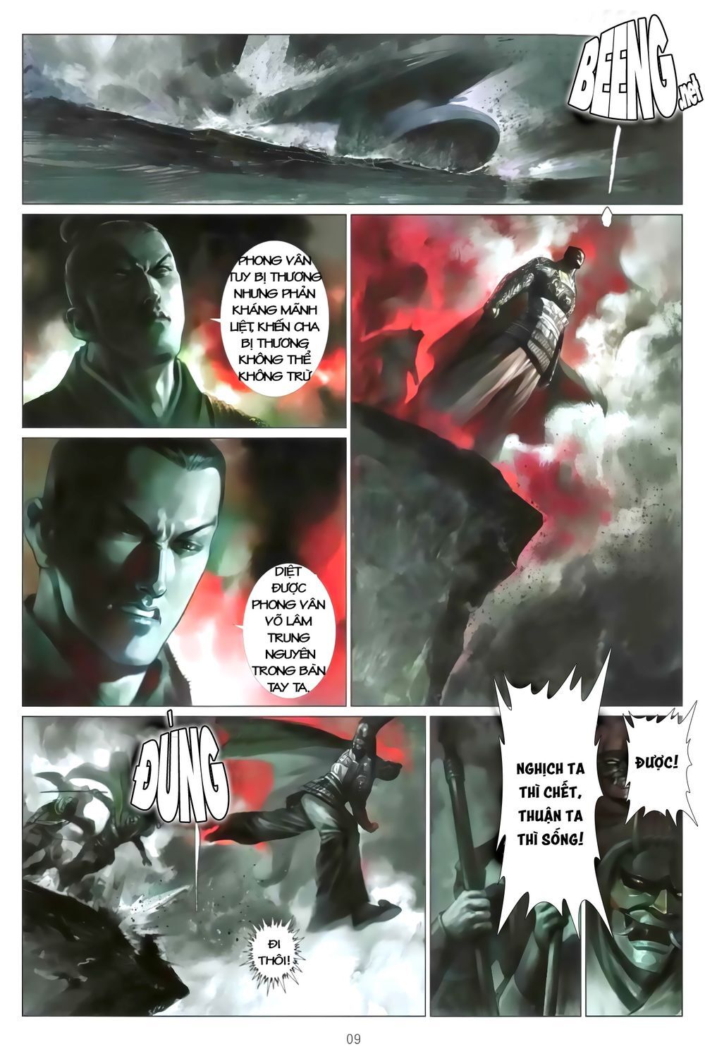 Truyện Ngắn Mã Vinh Thành Thiên Hạ Chap 10 - Next Chap 11