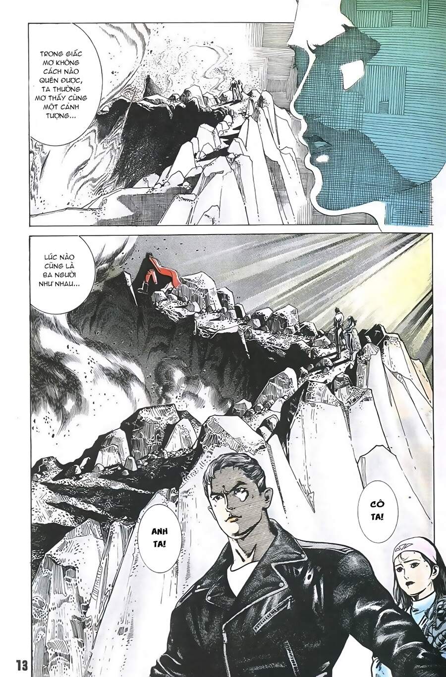 Truyện Ngắn Mã Vinh Thành Thiên Hạ Chap 17 - Next Chap 18