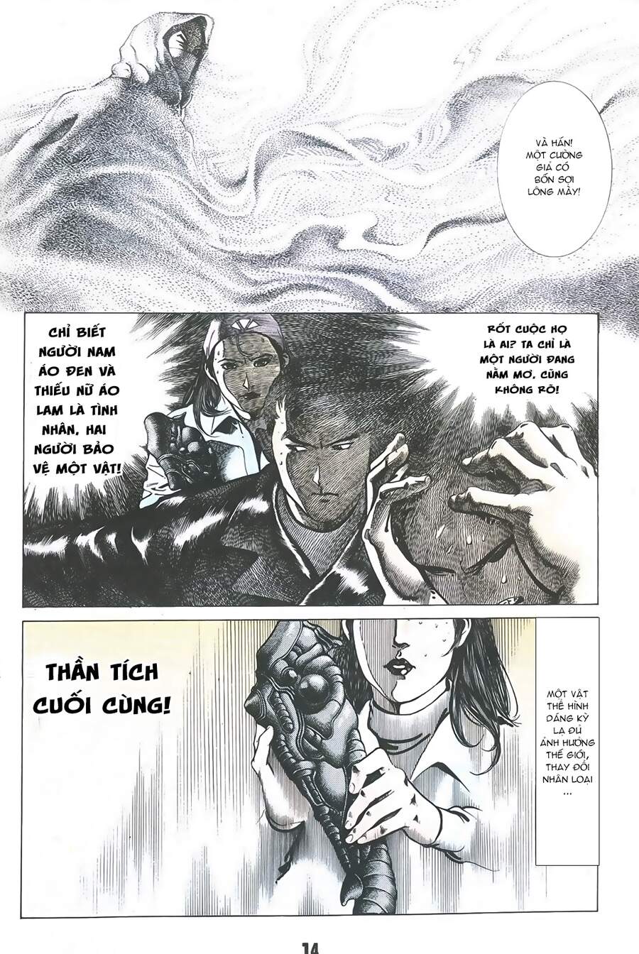 Truyện Ngắn Mã Vinh Thành Thiên Hạ Chap 17 - Next Chap 18