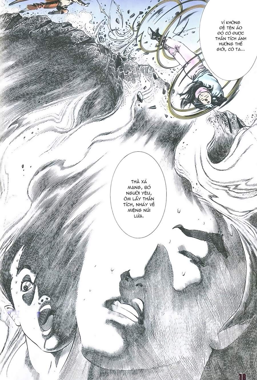 Truyện Ngắn Mã Vinh Thành Thiên Hạ Chap 17 - Next Chap 18