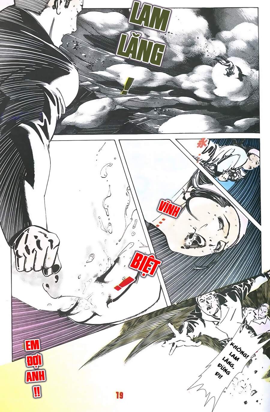 Truyện Ngắn Mã Vinh Thành Thiên Hạ Chap 17 - Next Chap 18