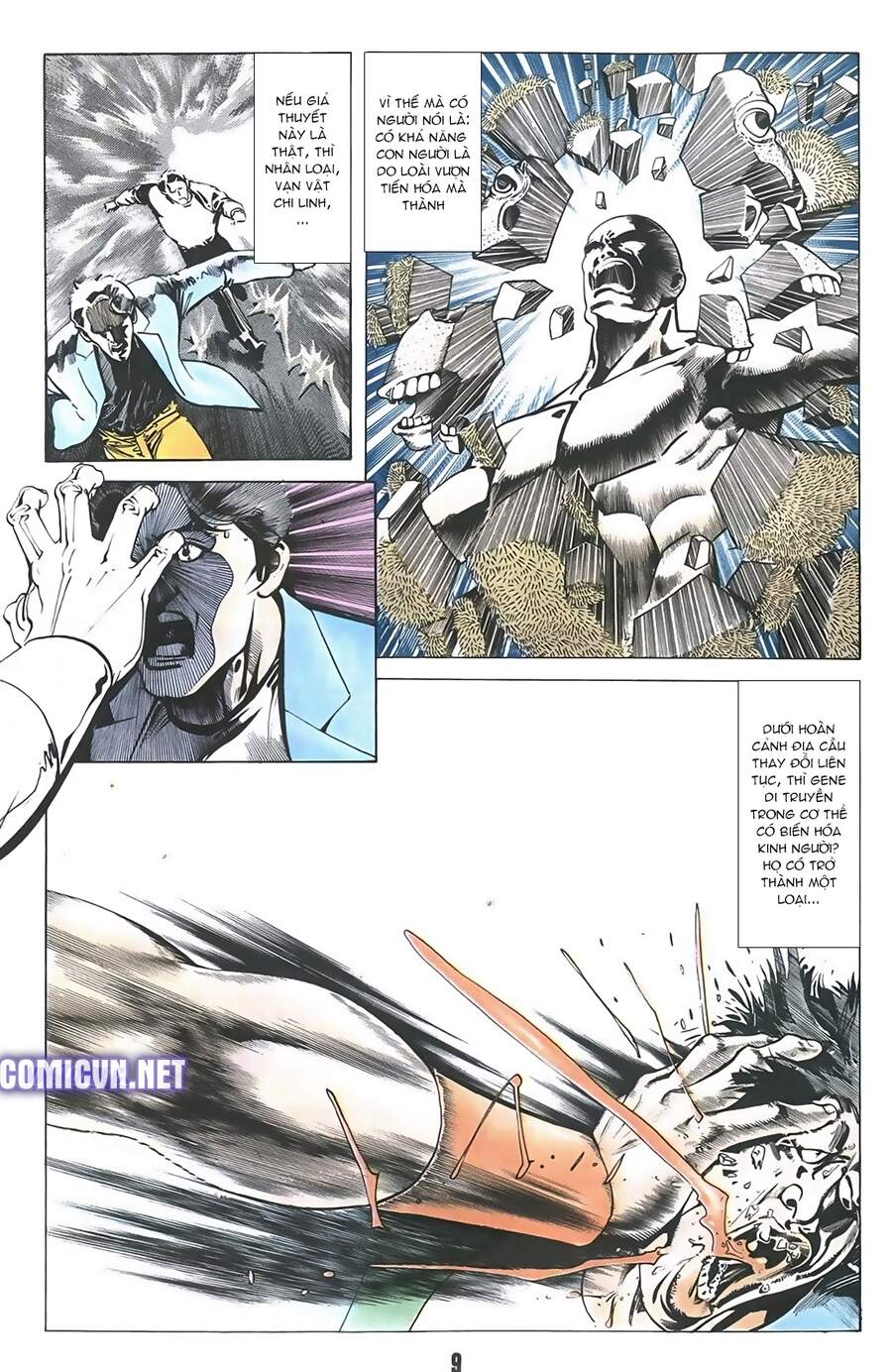 Truyện Ngắn Mã Vinh Thành Thiên Hạ Chap 17 - Next Chap 18