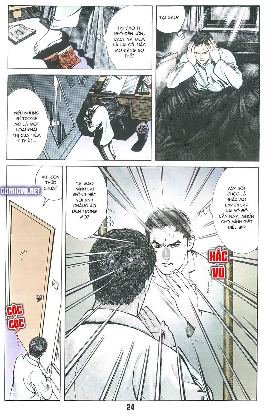 Truyện Ngắn Mã Vinh Thành Thiên Hạ Chap 18 - Next Chap 19