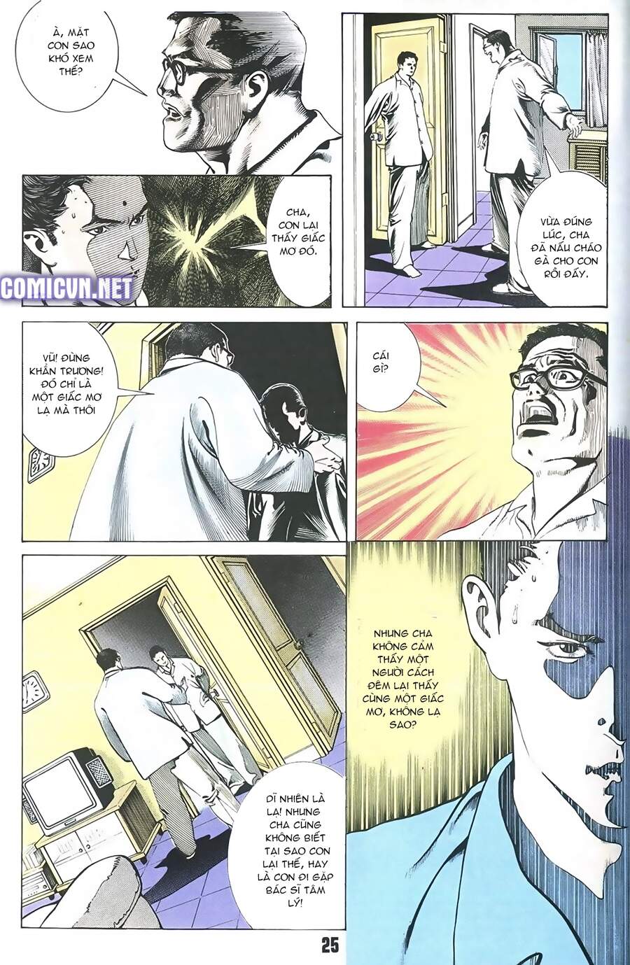 Truyện Ngắn Mã Vinh Thành Thiên Hạ Chap 18 - Next Chap 19