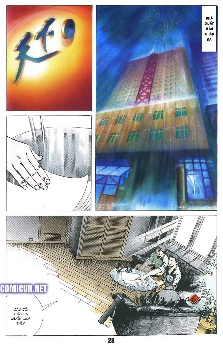 Truyện Ngắn Mã Vinh Thành Thiên Hạ Chap 18 - Next Chap 19