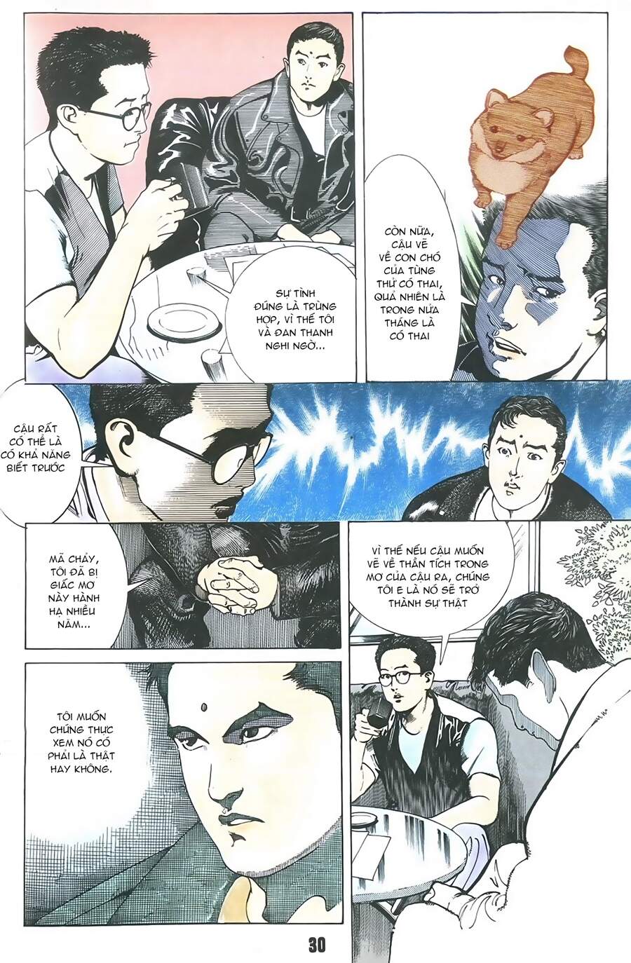 Truyện Ngắn Mã Vinh Thành Thiên Hạ Chap 18 - Next Chap 19