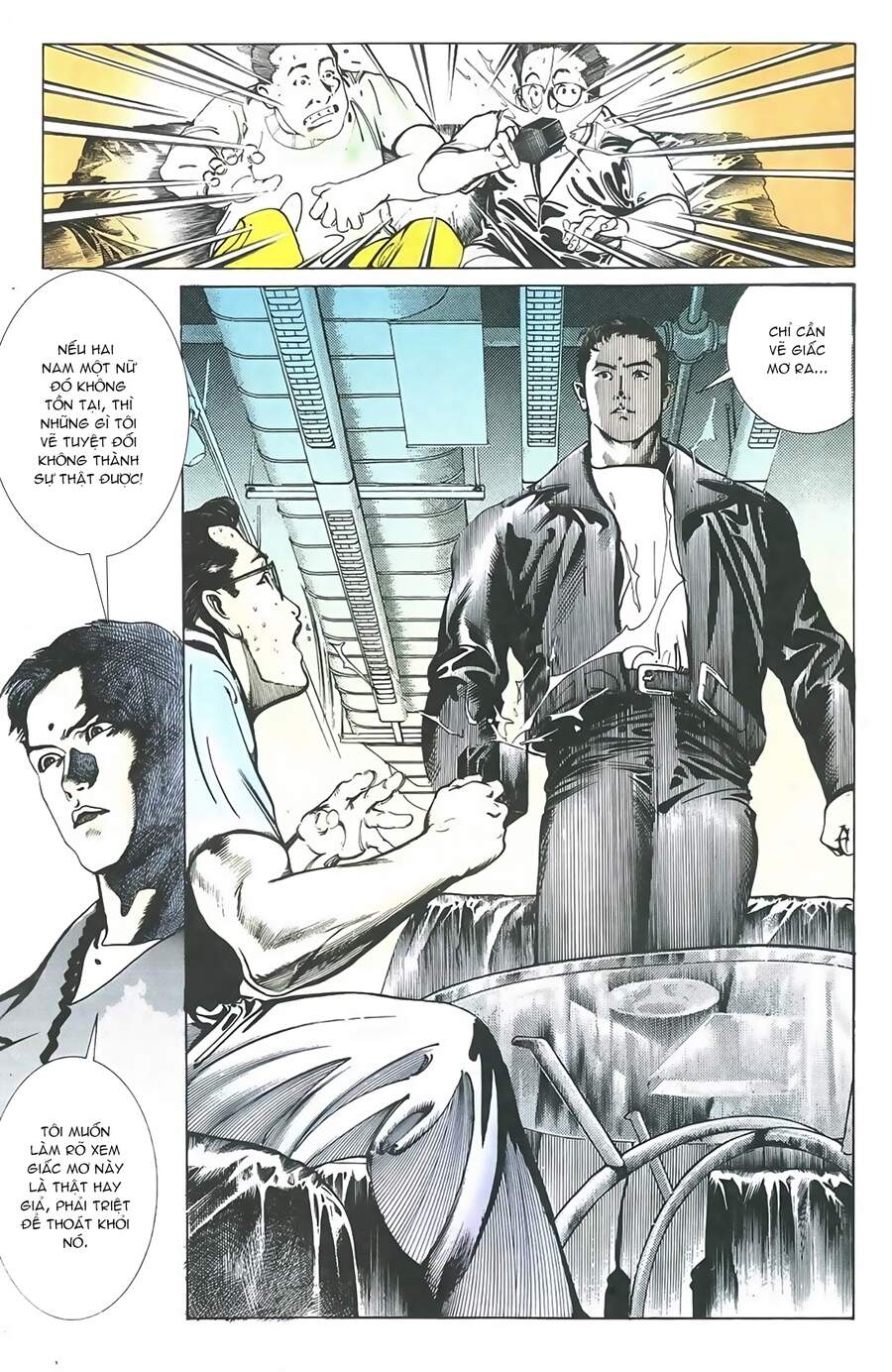 Truyện Ngắn Mã Vinh Thành Thiên Hạ Chap 18 - Next Chap 19