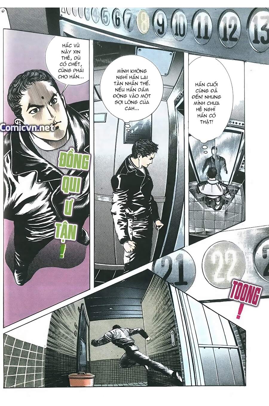 Truyện Ngắn Mã Vinh Thành Thiên Hạ Chap 19 - Next Chap 20