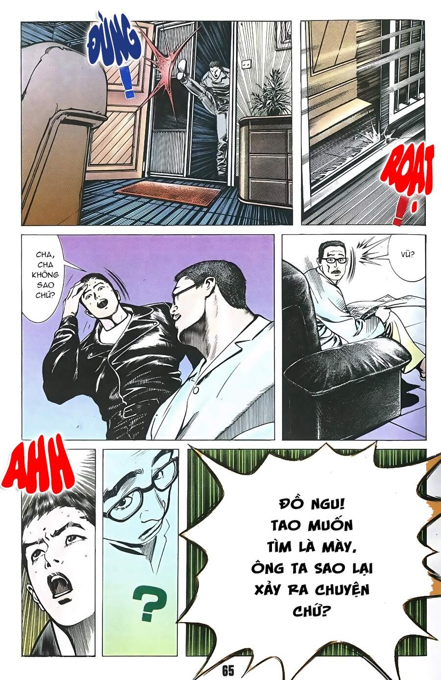 Truyện Ngắn Mã Vinh Thành Thiên Hạ Chap 19 - Next Chap 20