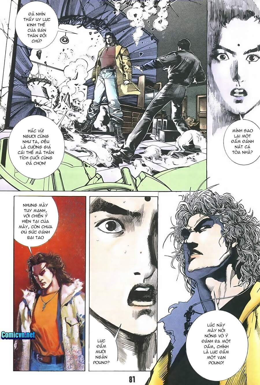 Truyện Ngắn Mã Vinh Thành Thiên Hạ Chap 20 - Next Chap 21