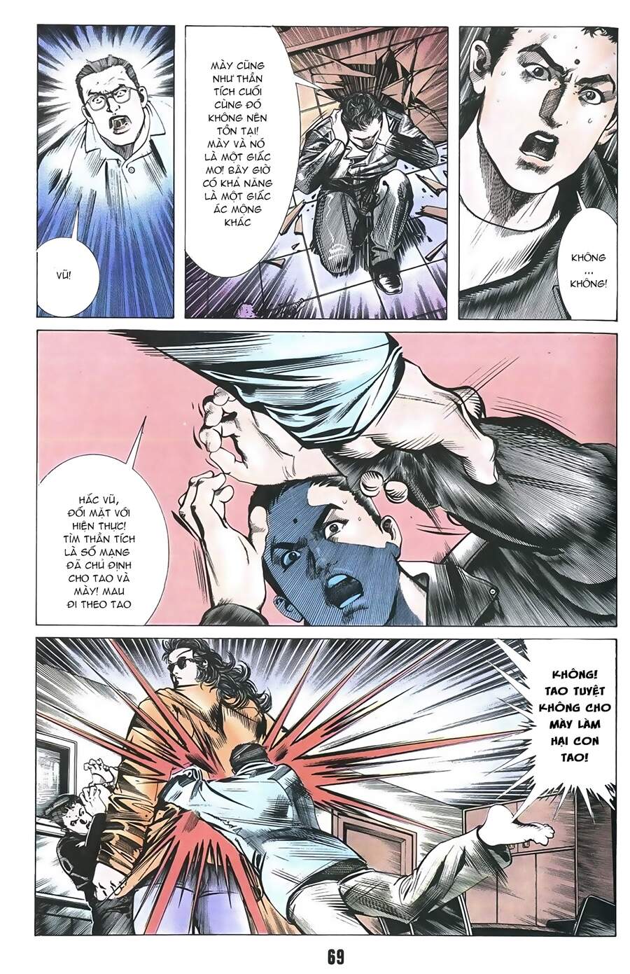 Truyện Ngắn Mã Vinh Thành Thiên Hạ Chap 20 - Next Chap 21