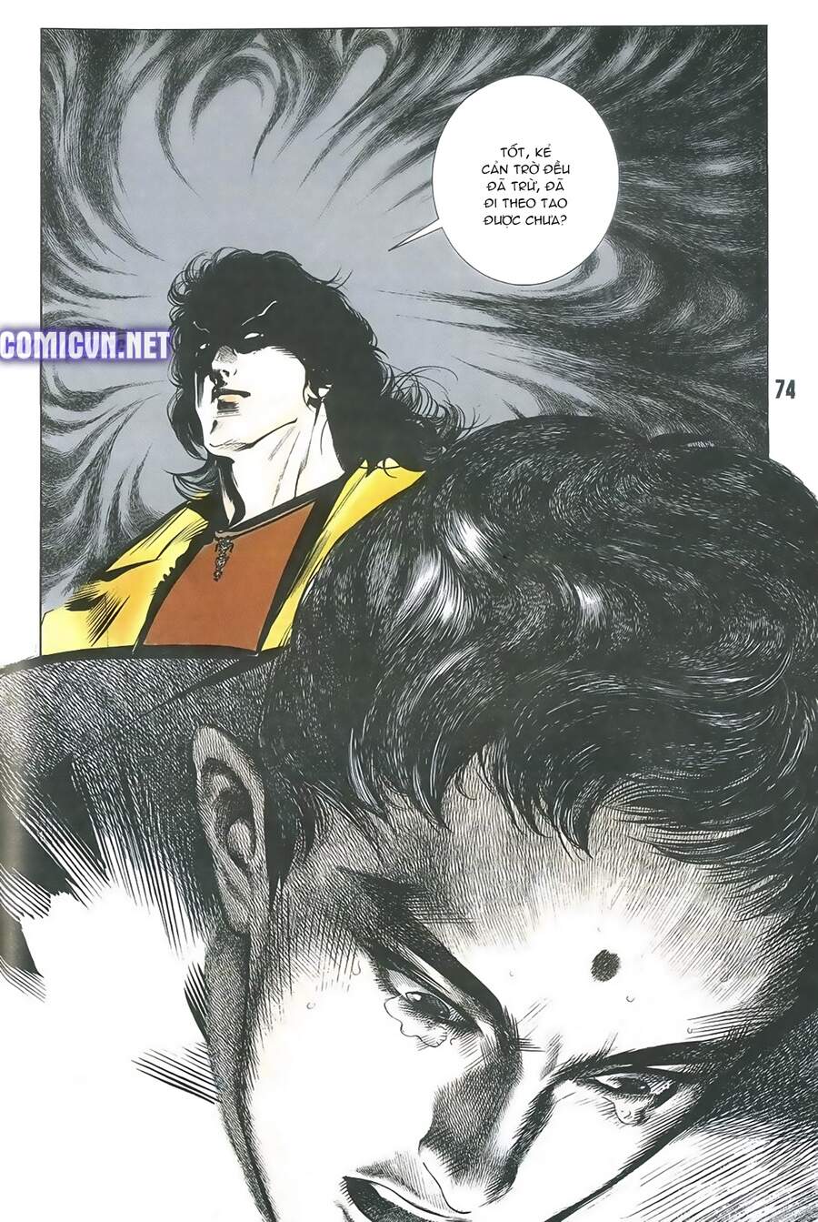 Truyện Ngắn Mã Vinh Thành Thiên Hạ Chap 20 - Next Chap 21