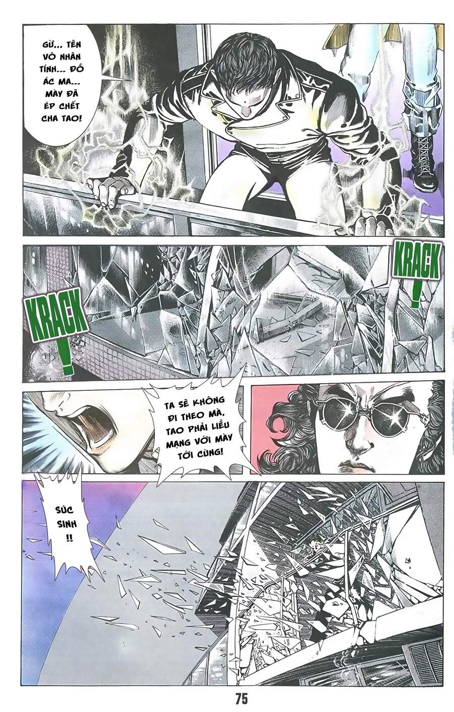 Truyện Ngắn Mã Vinh Thành Thiên Hạ Chap 20 - Next Chap 21