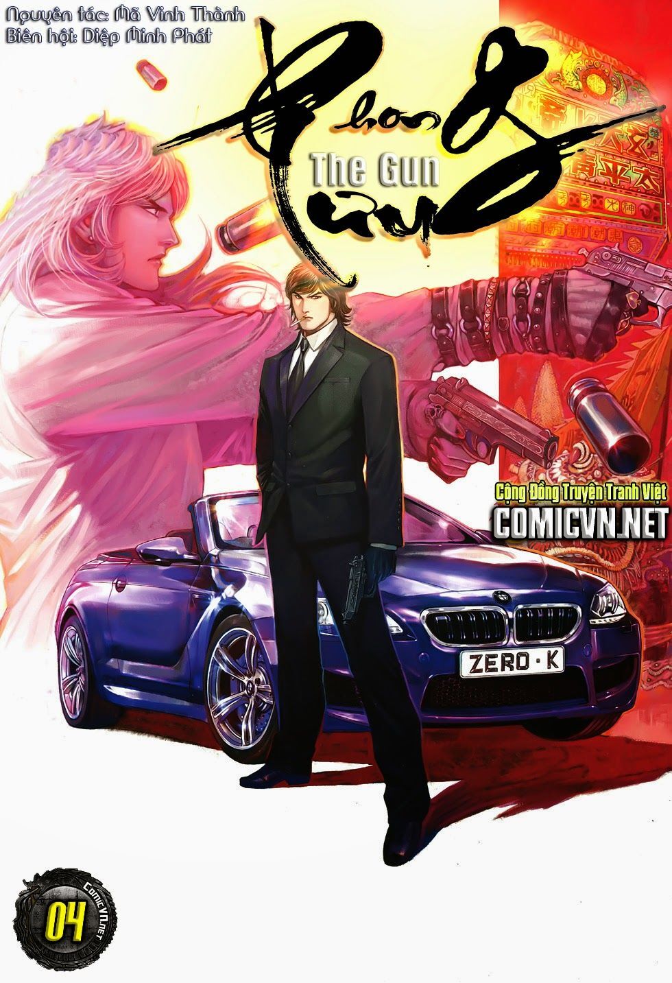 Truyện Ngắn Mã Vinh Thành Thiên Hạ Chap 4 - Next Chap 5