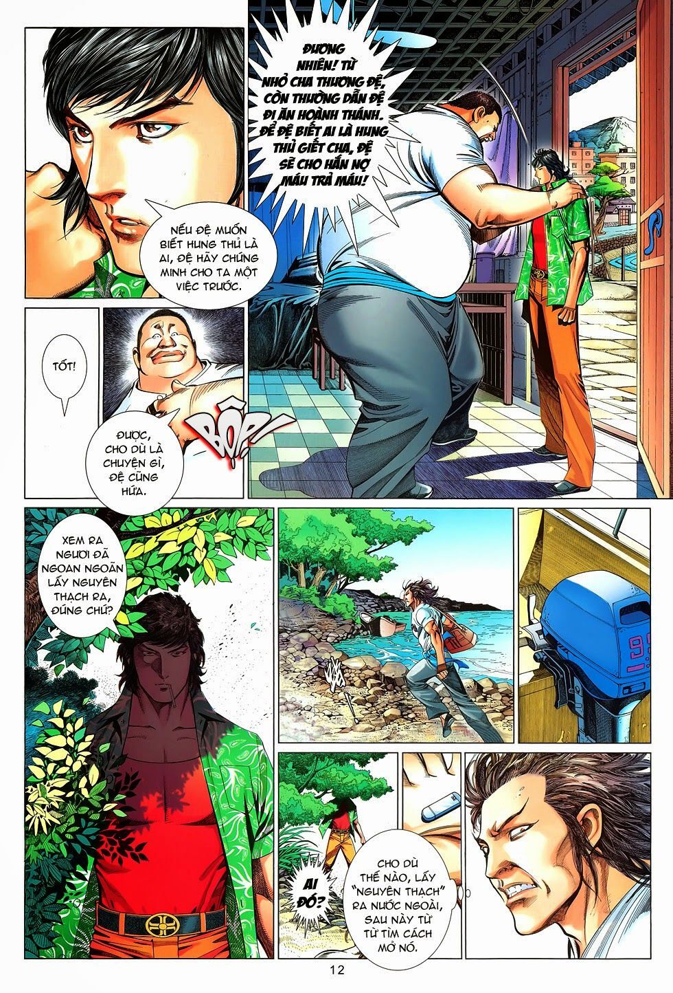 Truyện Ngắn Mã Vinh Thành Thiên Hạ Chap 4 - Next Chap 5