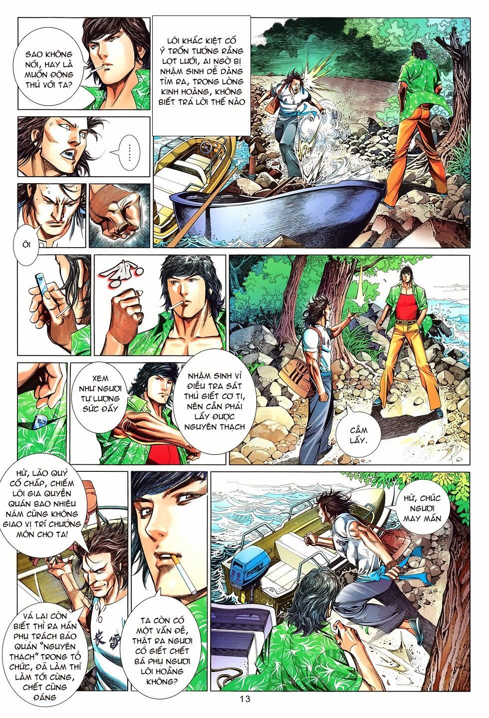 Truyện Ngắn Mã Vinh Thành Thiên Hạ Chap 4 - Next Chap 5