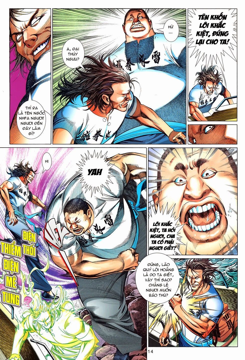 Truyện Ngắn Mã Vinh Thành Thiên Hạ Chap 4 - Next Chap 5