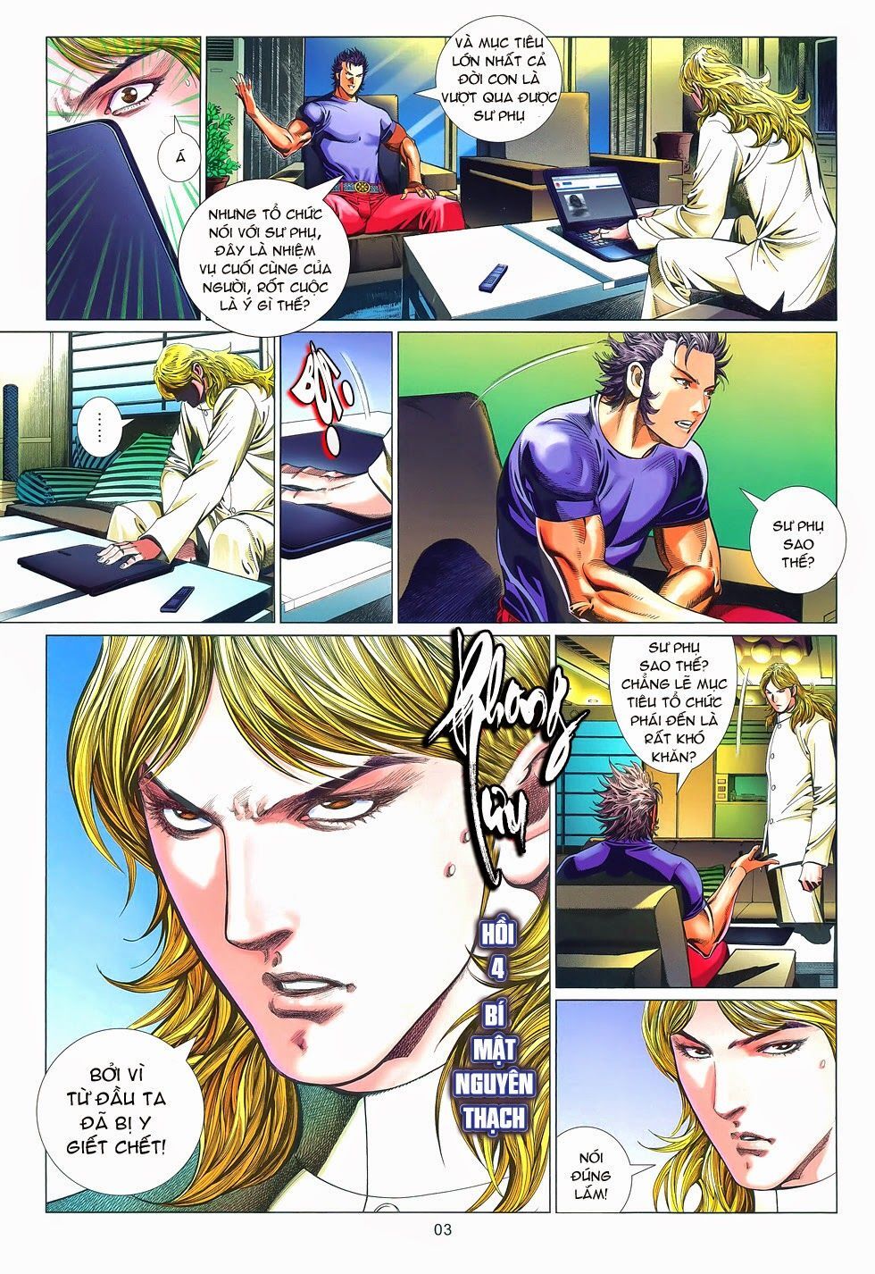 Truyện Ngắn Mã Vinh Thành Thiên Hạ Chap 4 - Next Chap 5