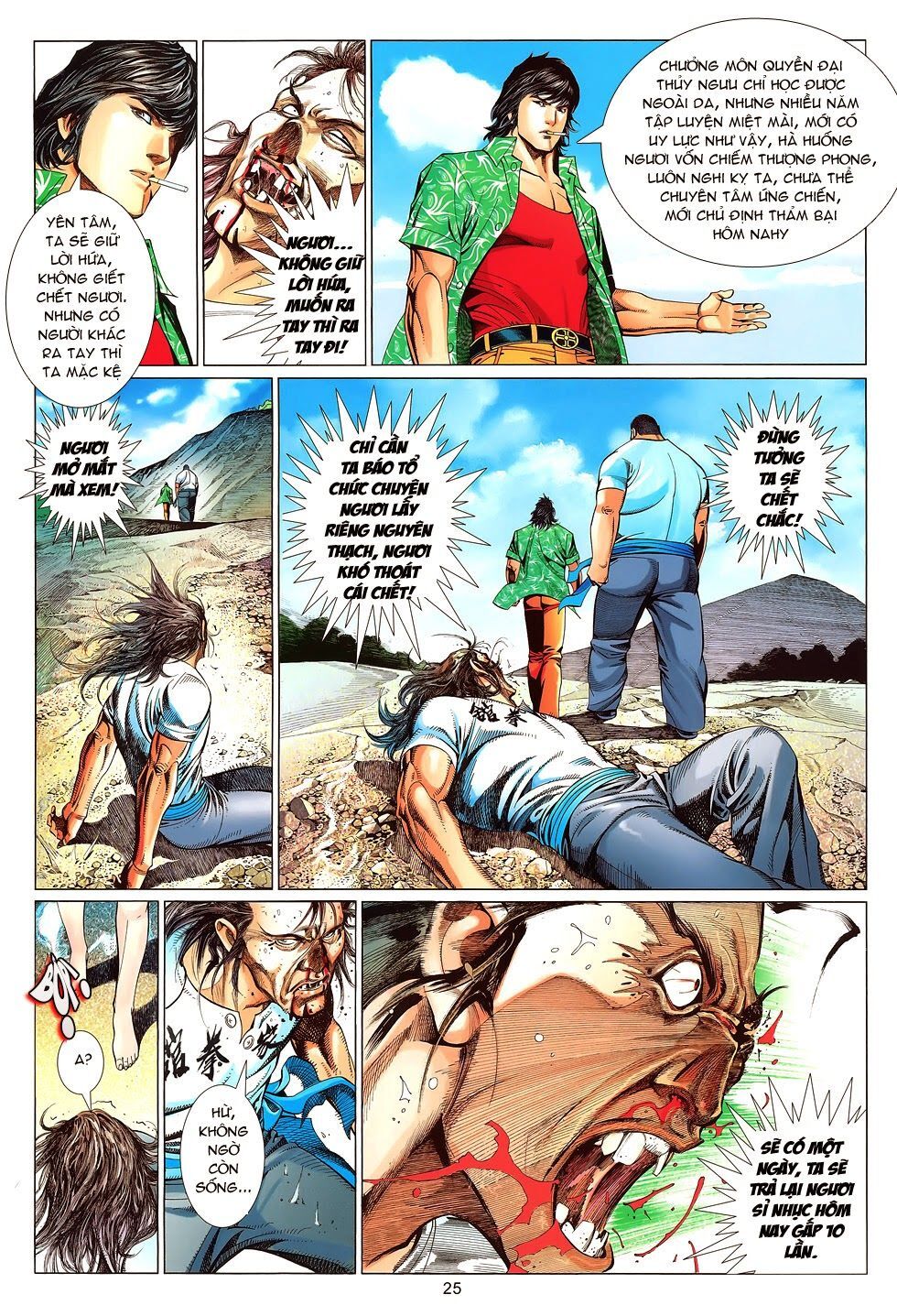 Truyện Ngắn Mã Vinh Thành Thiên Hạ Chap 4 - Next Chap 5