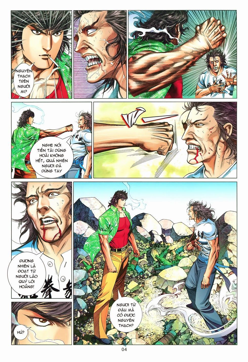 Truyện Ngắn Mã Vinh Thành Thiên Hạ Chap 4 - Next Chap 5