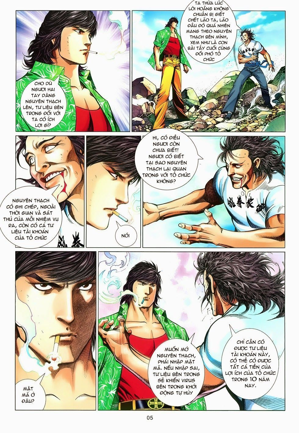 Truyện Ngắn Mã Vinh Thành Thiên Hạ Chap 4 - Next Chap 5