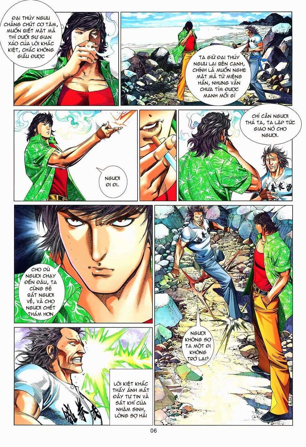 Truyện Ngắn Mã Vinh Thành Thiên Hạ Chap 4 - Next Chap 5