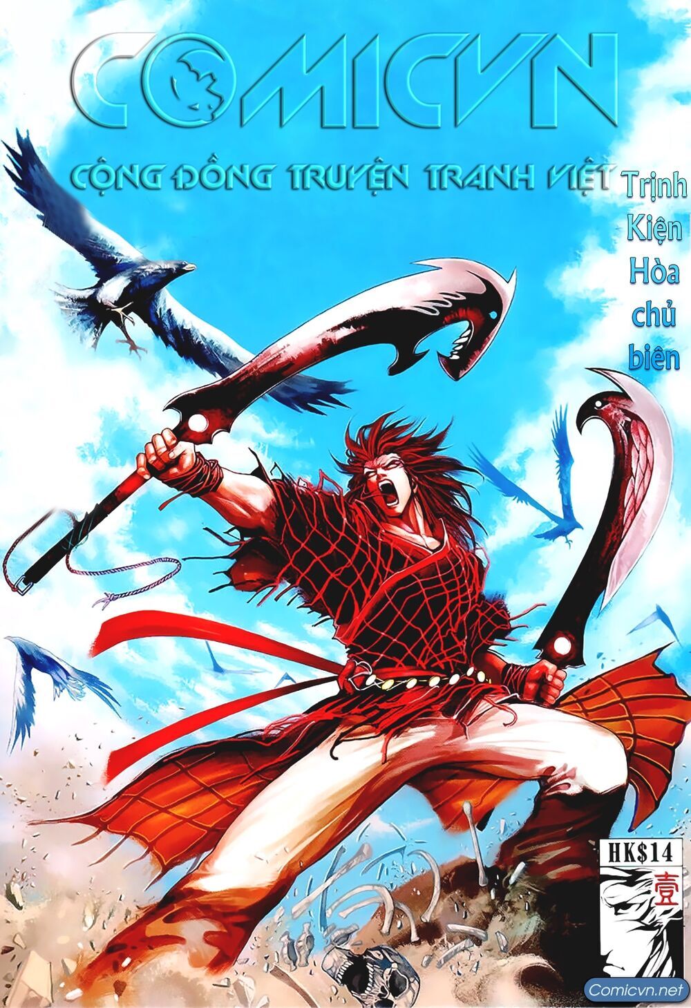 Truyện Ngắn Ôn Nhật Lương Hải Dương Chap 5 - Next Chap 6