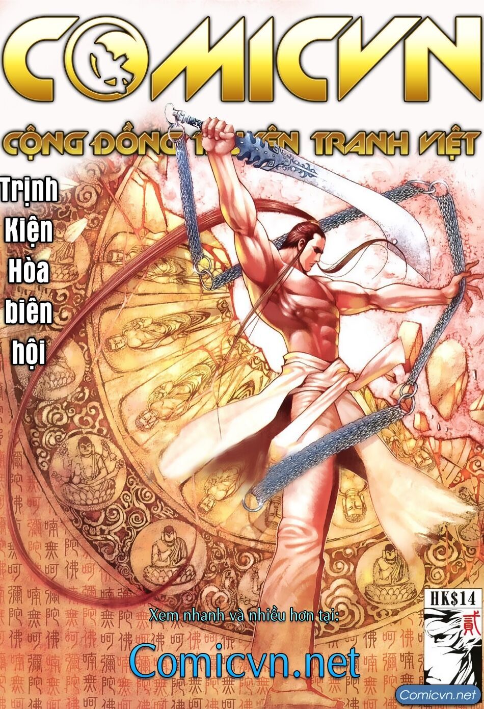 Truyện Ngắn Ôn Nhật Lương Hải Dương Chap 5 - Next Chap 6