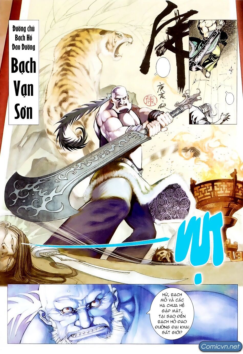 Truyện Ngắn Ôn Nhật Lương Hải Dương Chap 5 - Next Chap 6