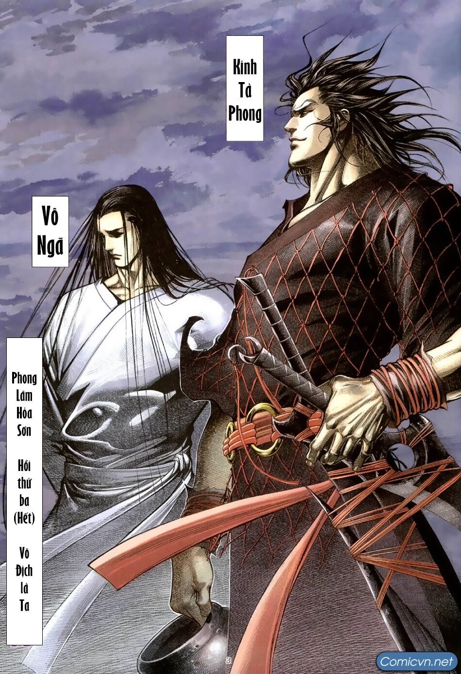 Truyện Ngắn Ôn Nhật Lương Hải Dương Chap 53 - Next Chap 54