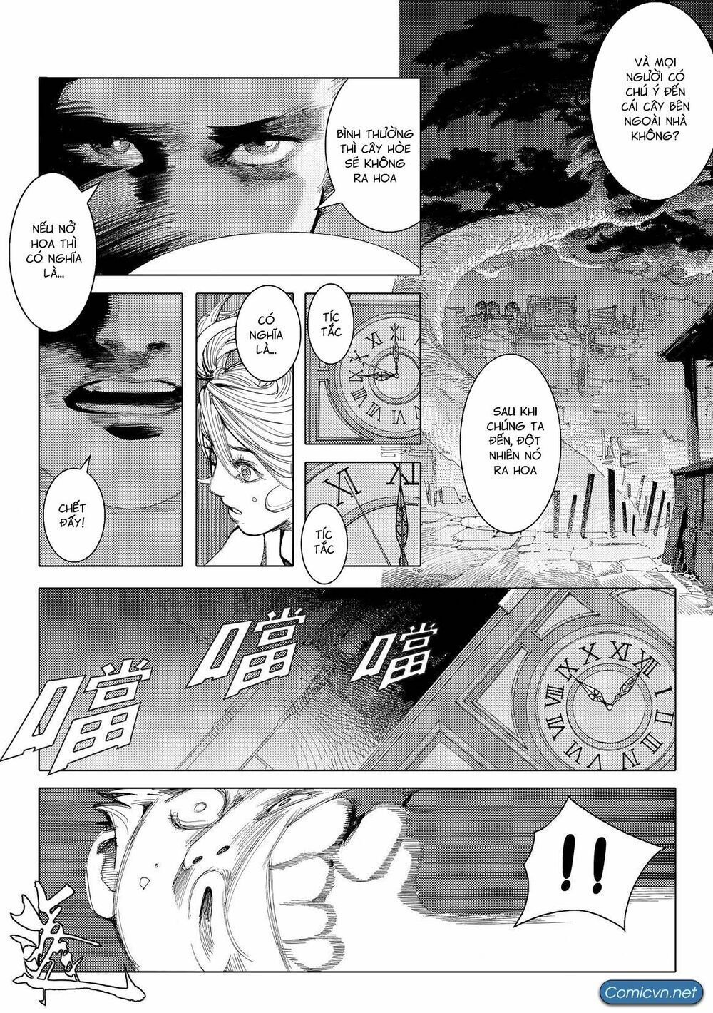 Truyện Ngắn Trịnh Kiện Hòa Chap 53 - Next Chap 54