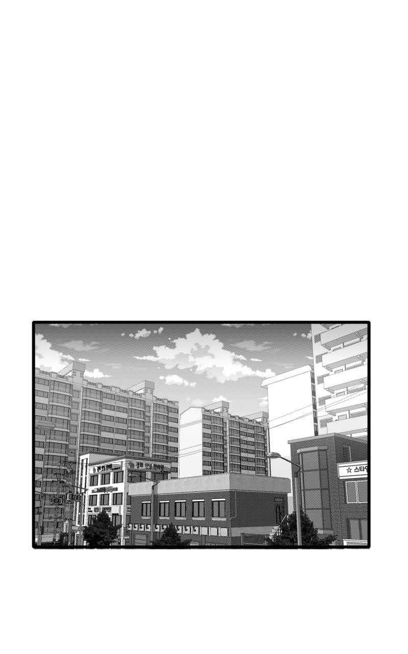 Truyện Ngôn Nhưng Không Ngôn Lắm Chap 101 - Next Chap 102