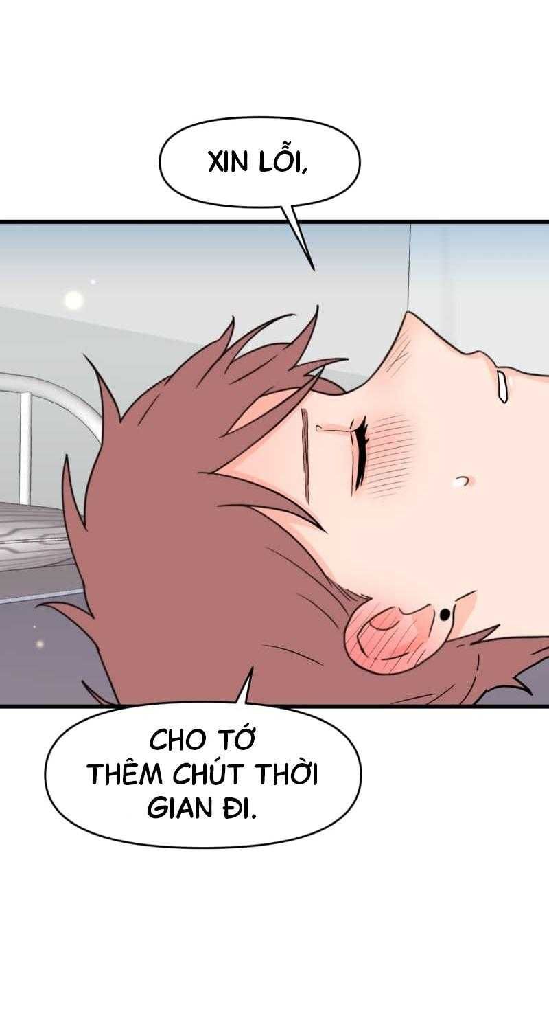 Truyện Ngôn Nhưng Không Ngôn Lắm Chap 102 - Next Chap 103