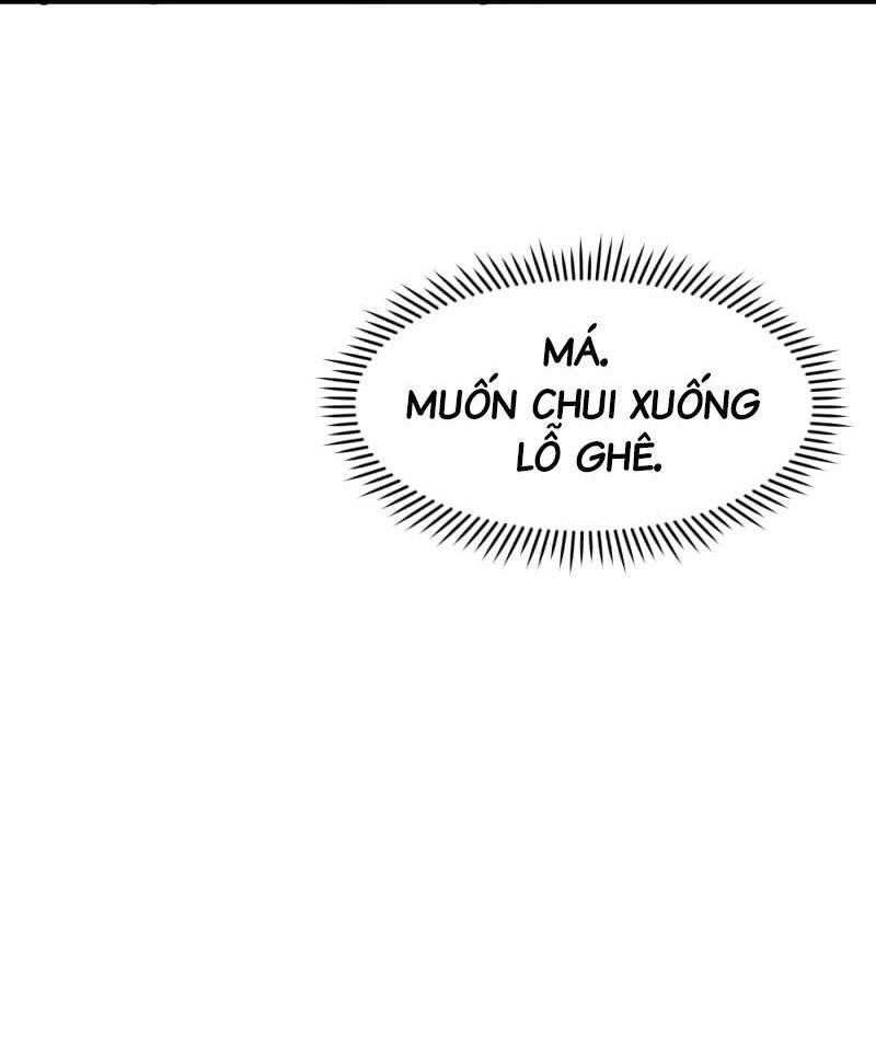 Truyện Ngôn Nhưng Không Ngôn Lắm Chap 105 - Next Chap 106