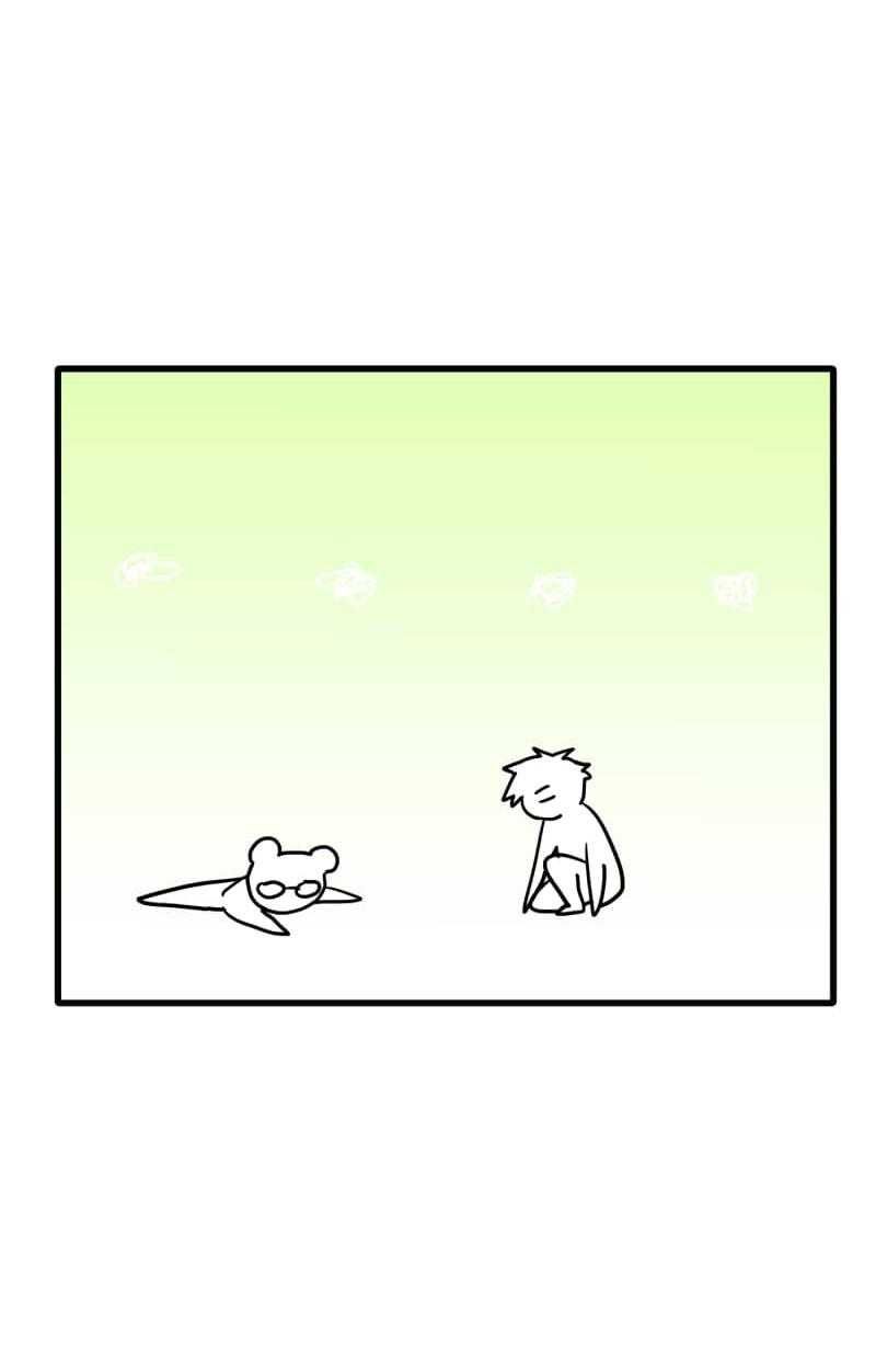 Truyện Ngôn Nhưng Không Ngôn Lắm Chap 106 - Next Chap 107