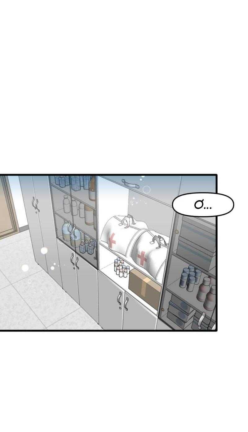 Truyện Ngôn Nhưng Không Ngôn Lắm Chap 107 - Next Chap 108
