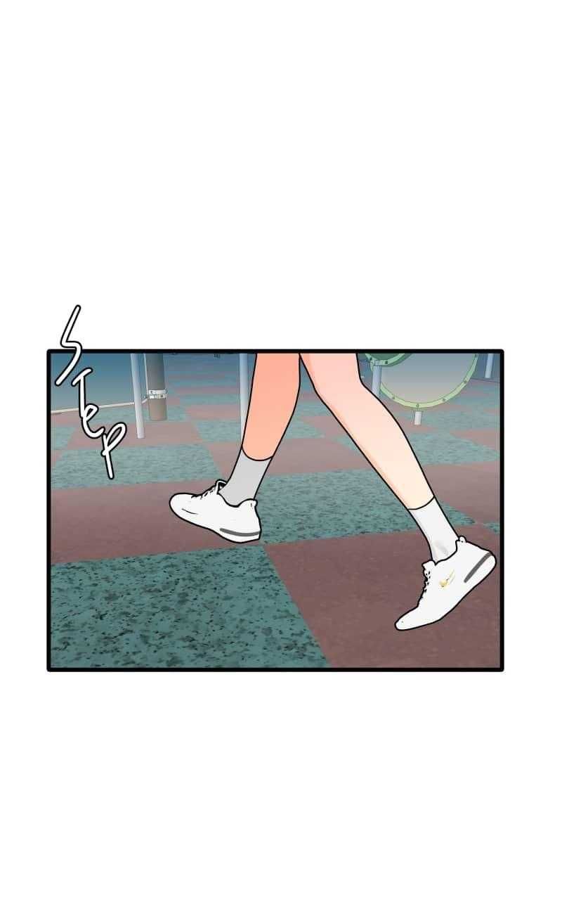 Truyện Ngôn Nhưng Không Ngôn Lắm Chap 108 - Next Chap 109