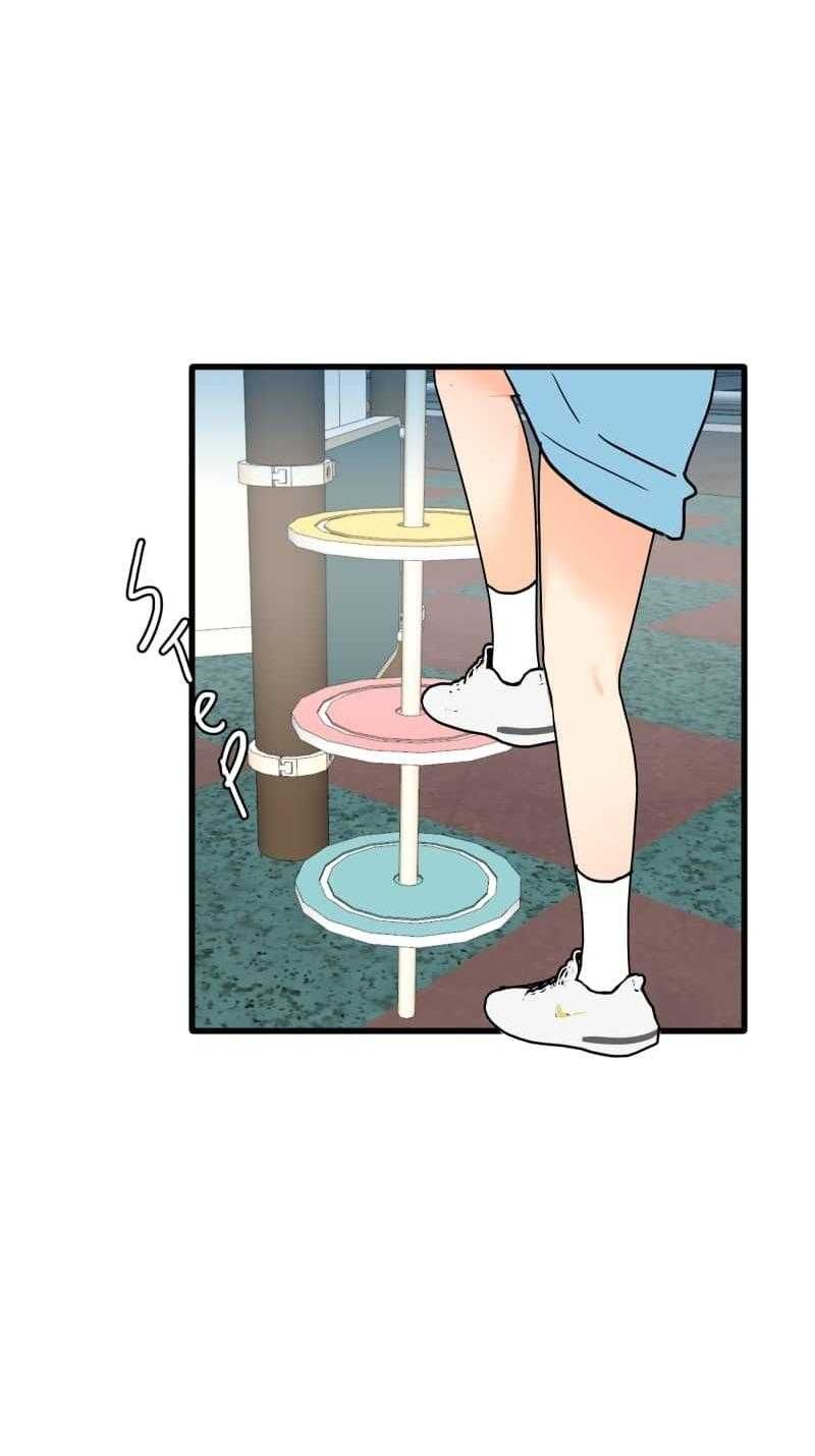 Truyện Ngôn Nhưng Không Ngôn Lắm Chap 108 - Next Chap 109