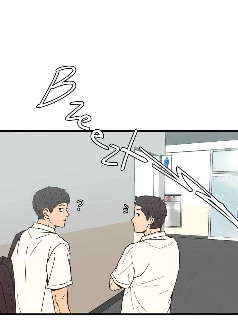 Truyện Ngôn Nhưng Không Ngôn Lắm Chap 109 - Next Chap 110
