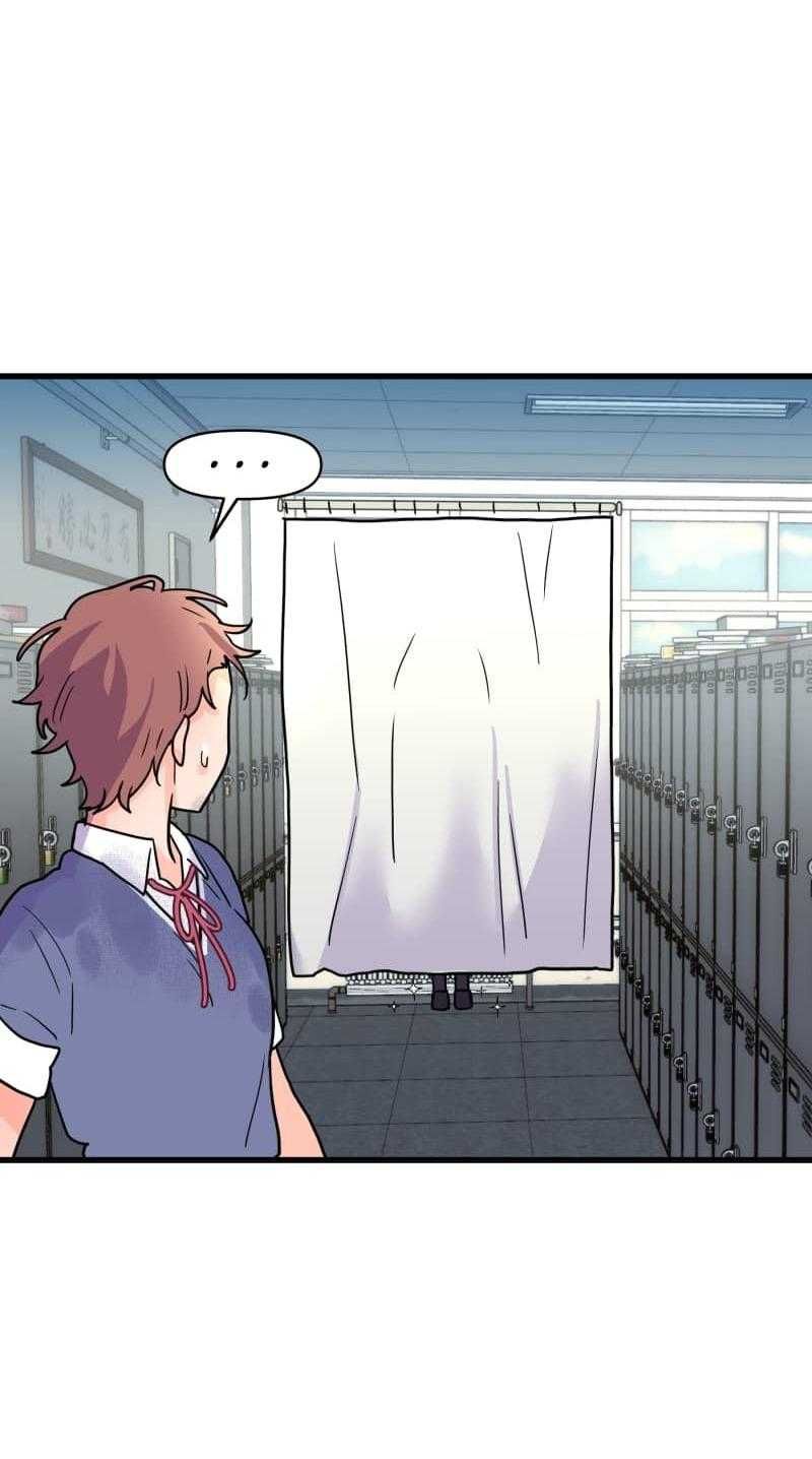 Truyện Ngôn Nhưng Không Ngôn Lắm Chap 113 - Next Chap 114